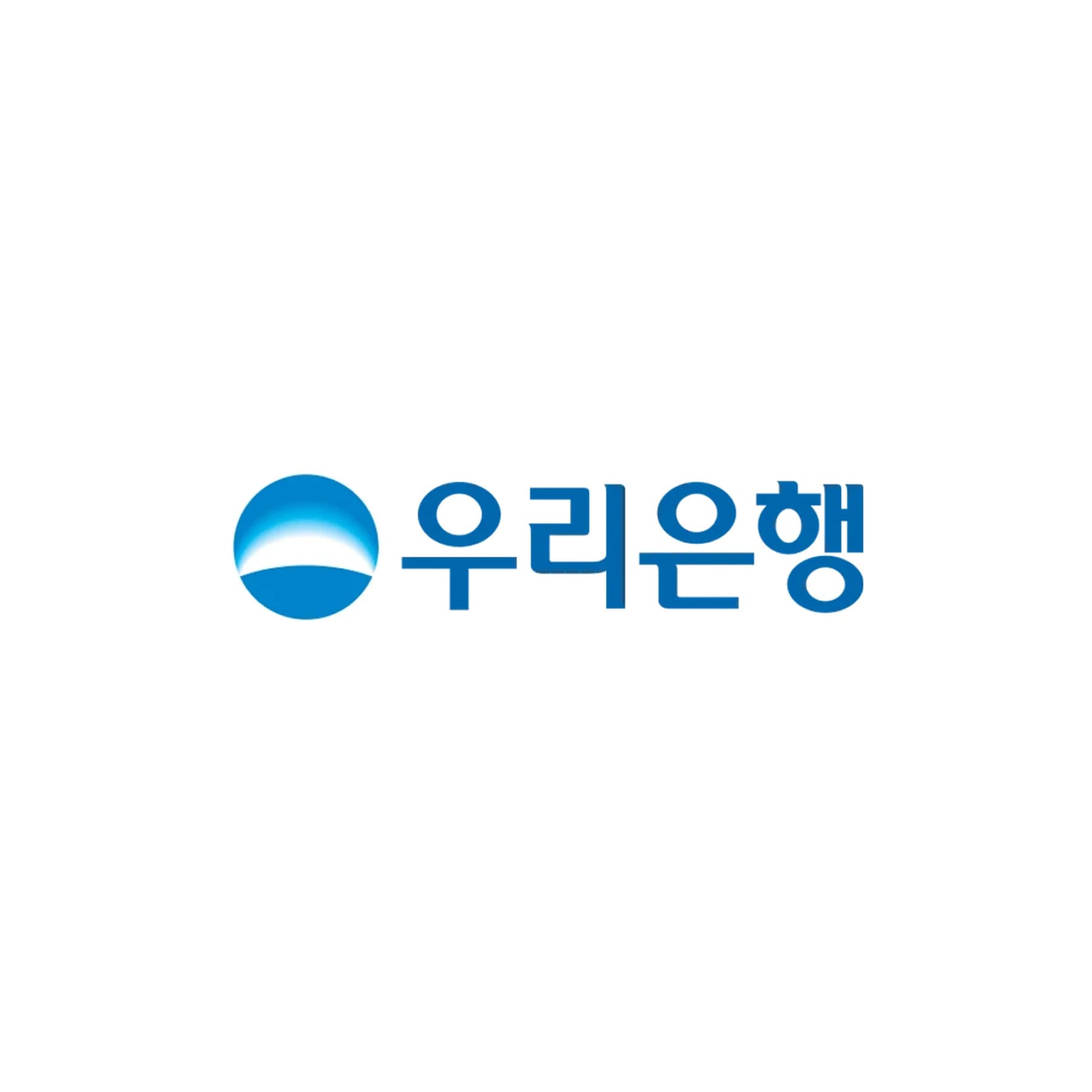 우리은행 AX AI Agent 구축 (진행중)